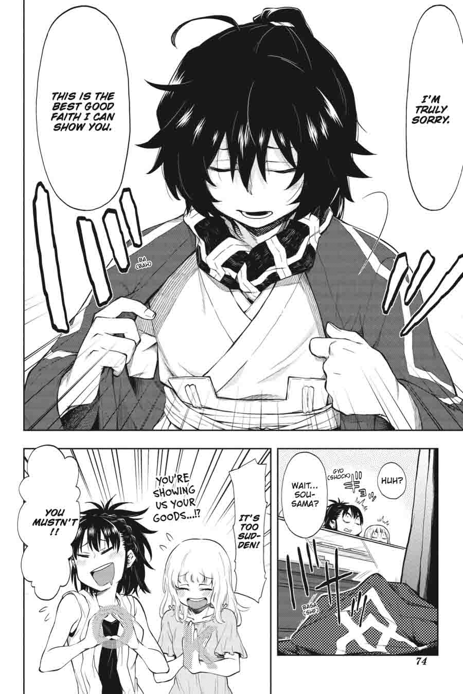 Log Horizon Nishikaze No Ryodan Chapter 33 Page 4