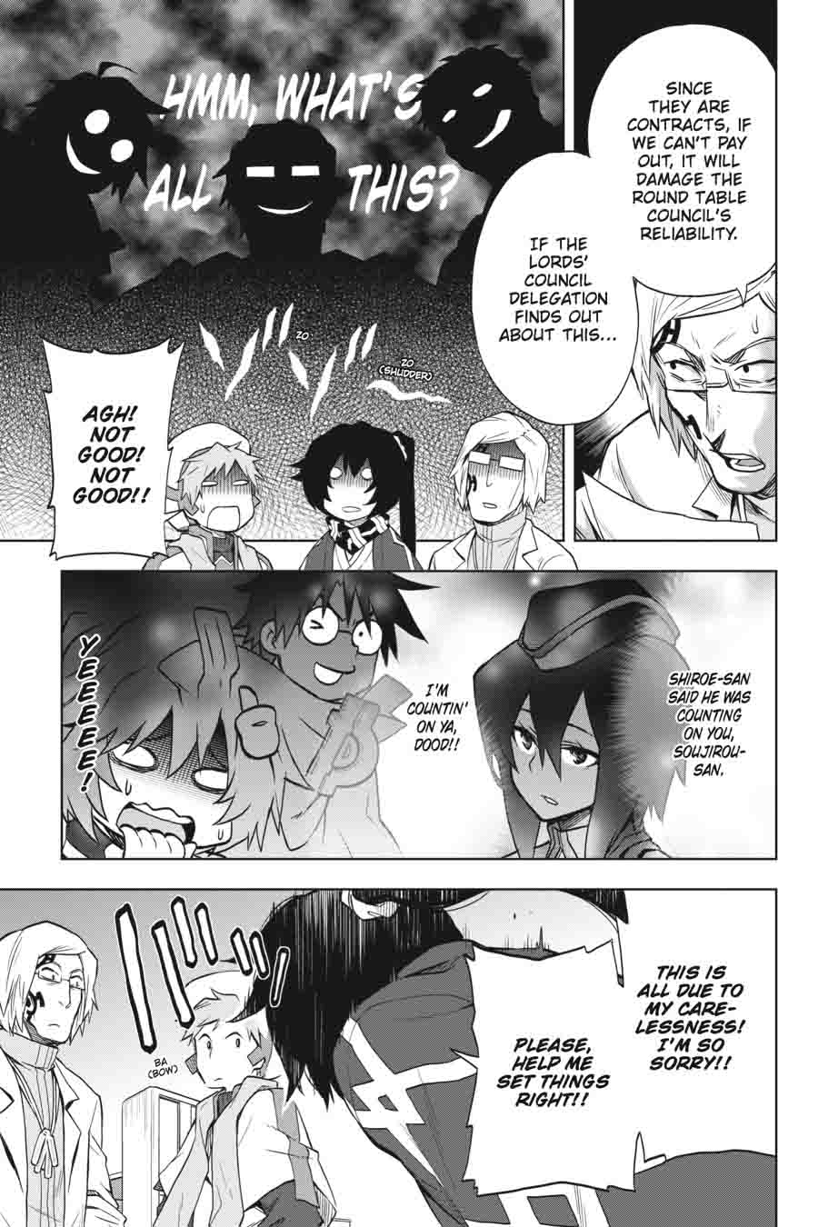 Log Horizon Nishikaze No Ryodan Chapter 33 Page 7