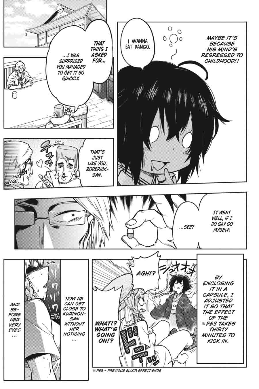 Log Horizon Nishikaze No Ryodan Chapter 35 Page 8