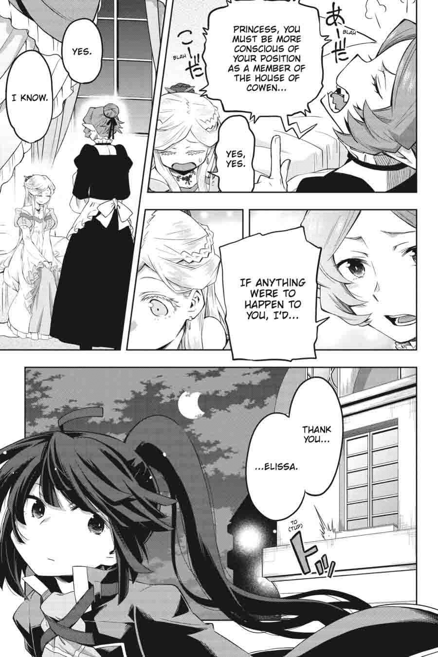 Log Horizon Nishikaze No Ryodan Chapter 36 Page 13