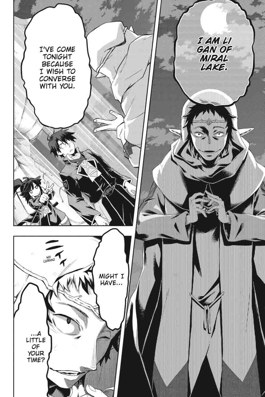 Log Horizon Nishikaze No Ryodan Chapter 36 Page 18