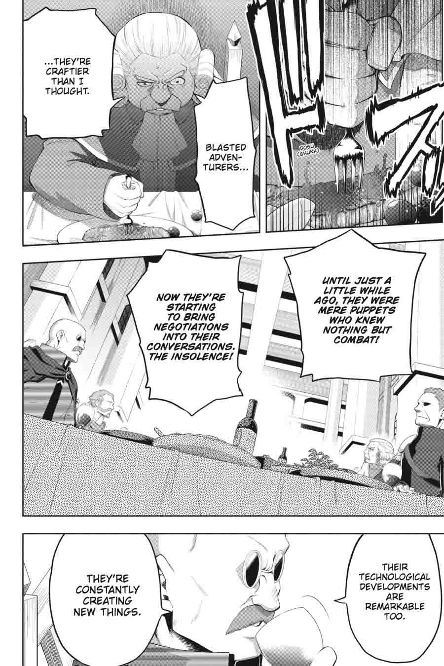 Log Horizon Nishikaze No Ryodan Chapter 36 Page 20