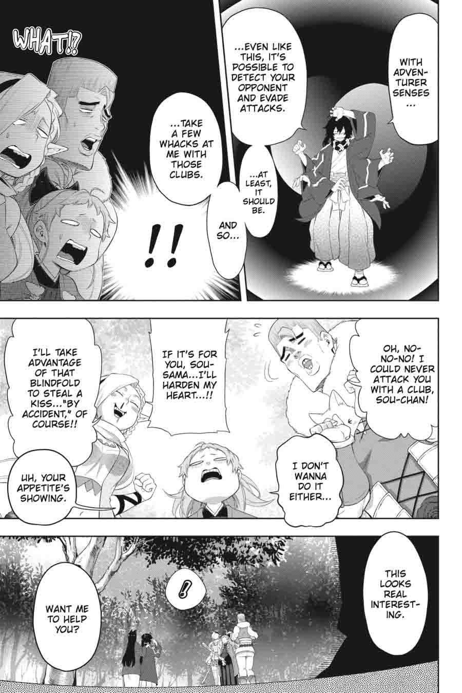 Log Horizon Nishikaze No Ryodan Chapter 37 Page 10