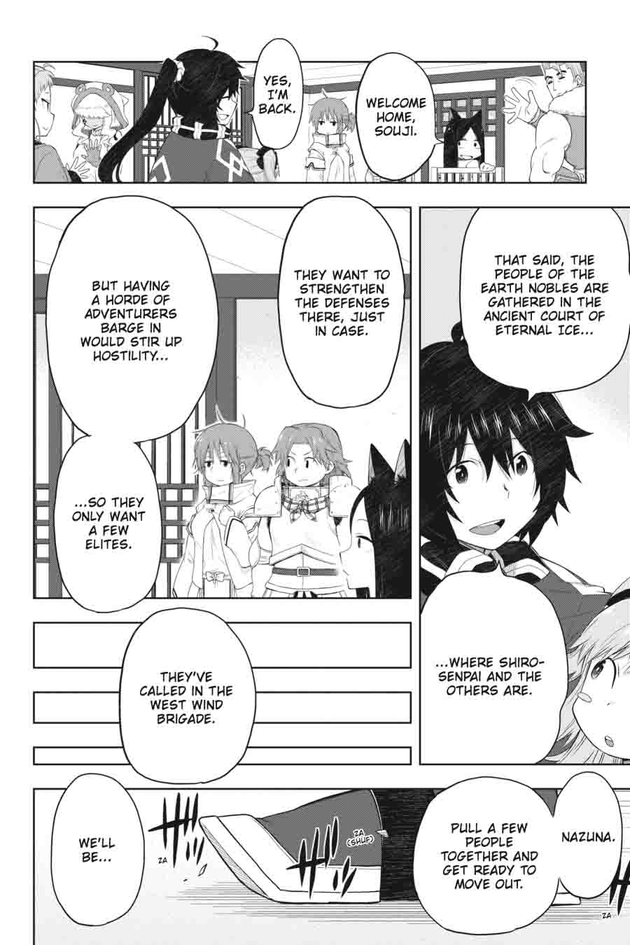 Log Horizon Nishikaze No Ryodan Chapter 39 Page 12