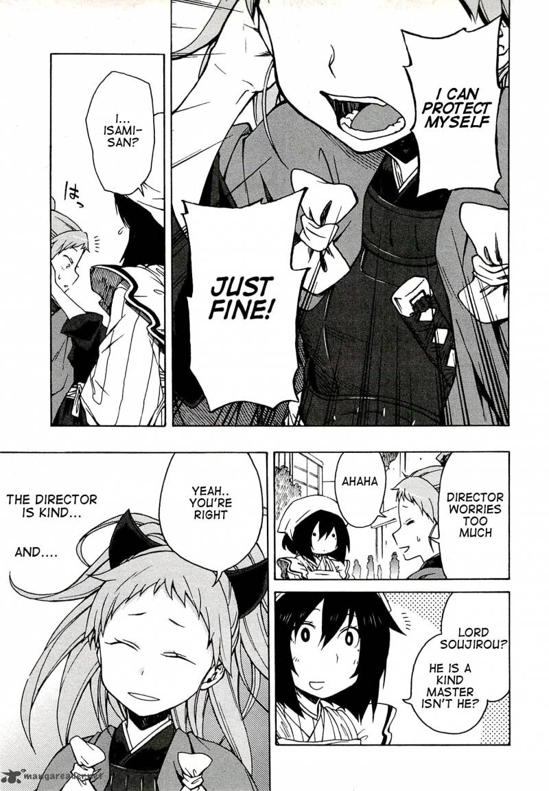 Log Horizon Nishikaze No Ryodan Chapter 4 Page 11