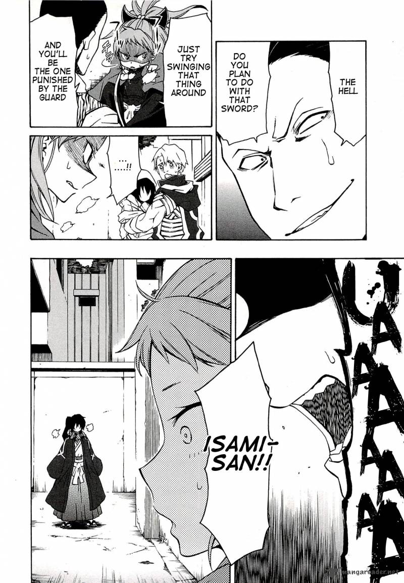 Log Horizon Nishikaze No Ryodan Chapter 4 Page 24