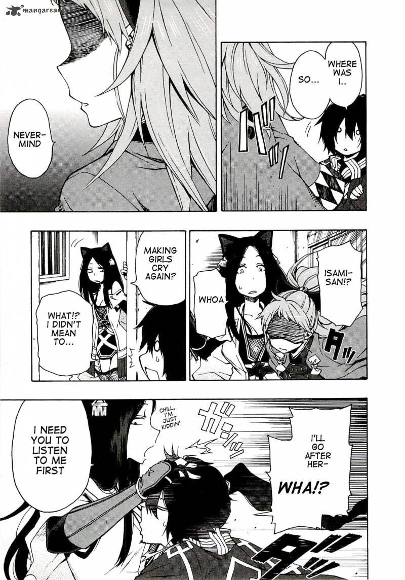 Log Horizon Nishikaze No Ryodan Chapter 4 Page 3