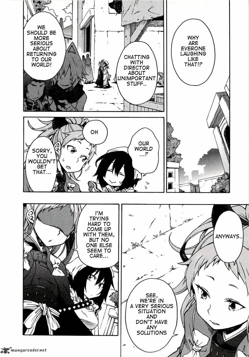 Log Horizon Nishikaze No Ryodan Chapter 4 Page 4