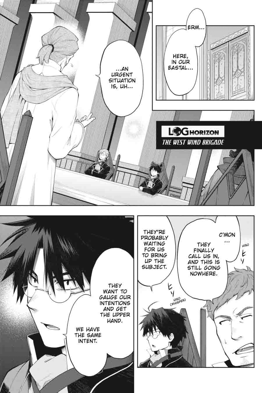 Log Horizon Nishikaze No Ryodan Chapter 40 Page 1