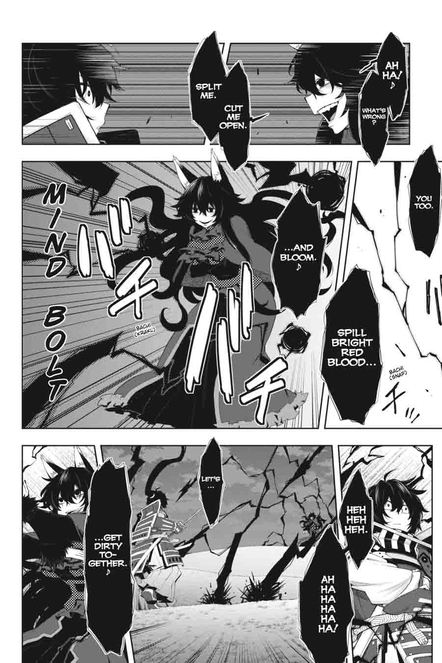 Log Horizon Nishikaze No Ryodan Chapter 41 Page 15