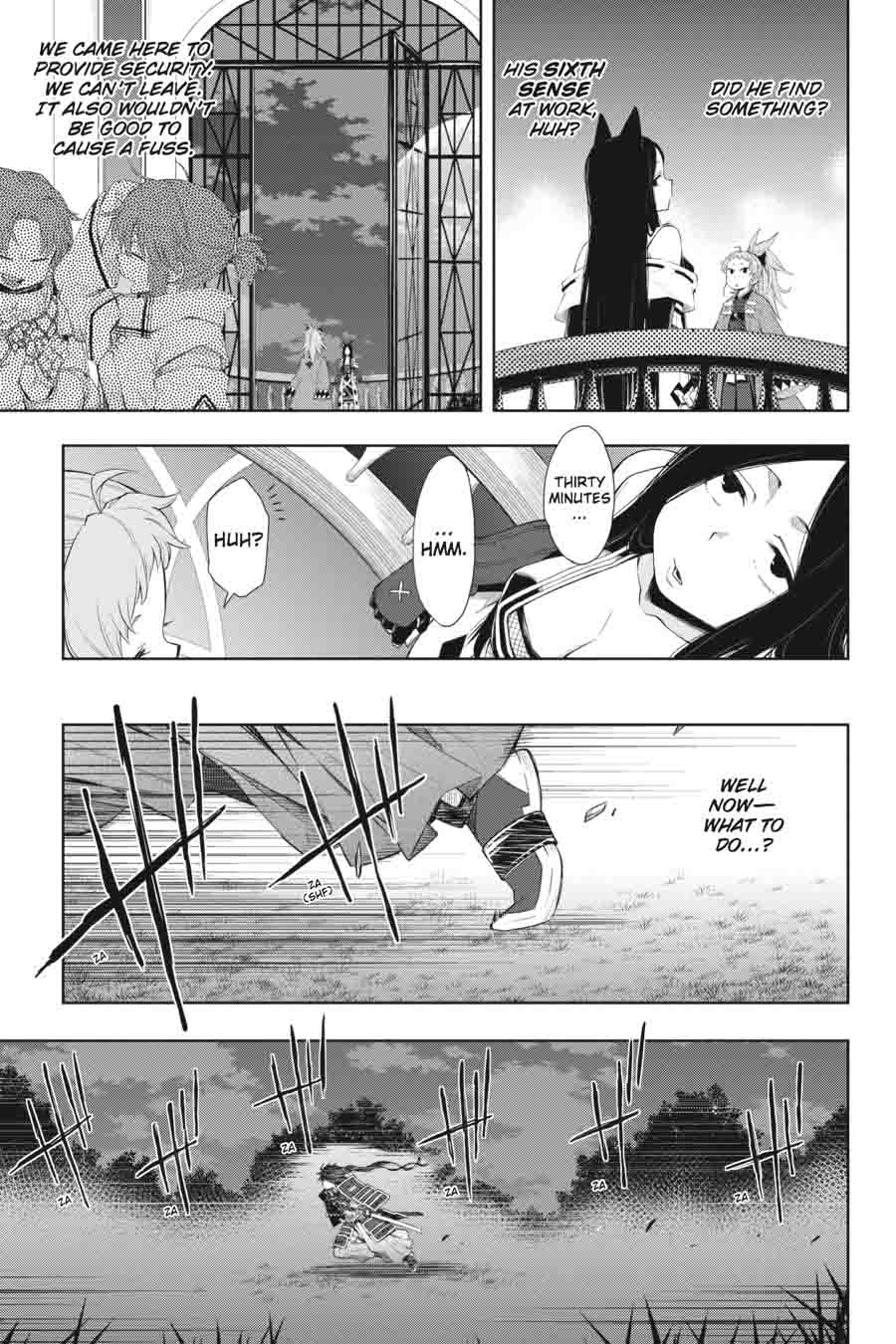 Log Horizon Nishikaze No Ryodan Chapter 41 Page 4