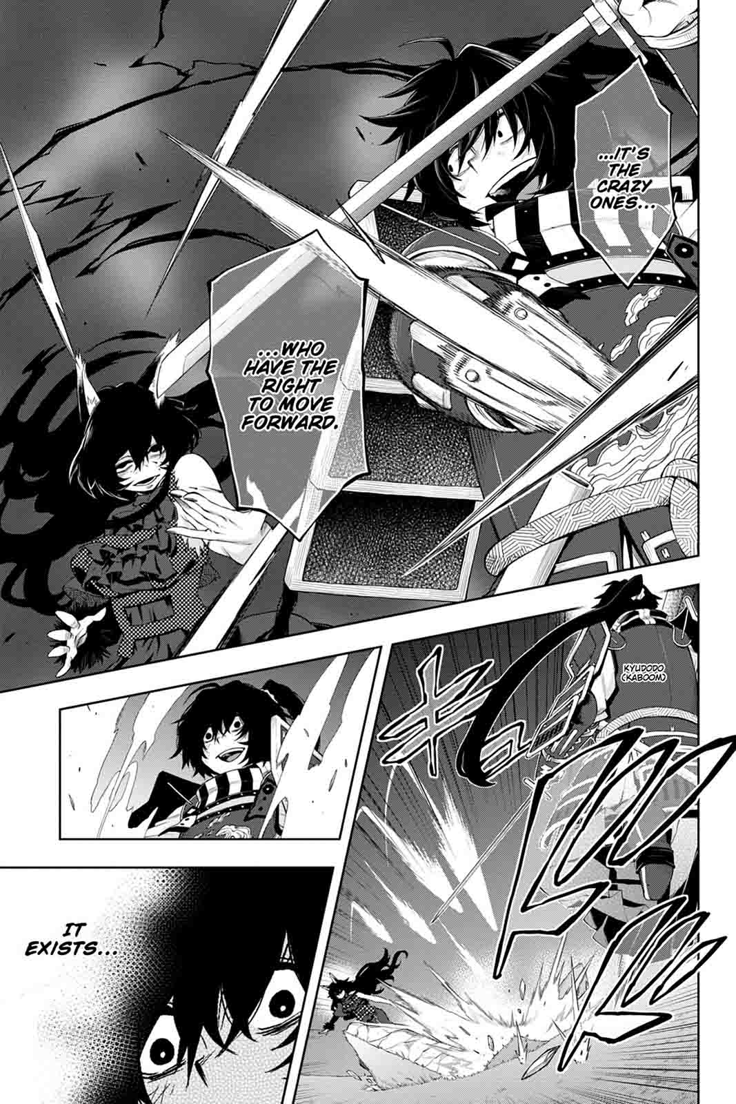 Log Horizon Nishikaze No Ryodan Chapter 42 Page 8