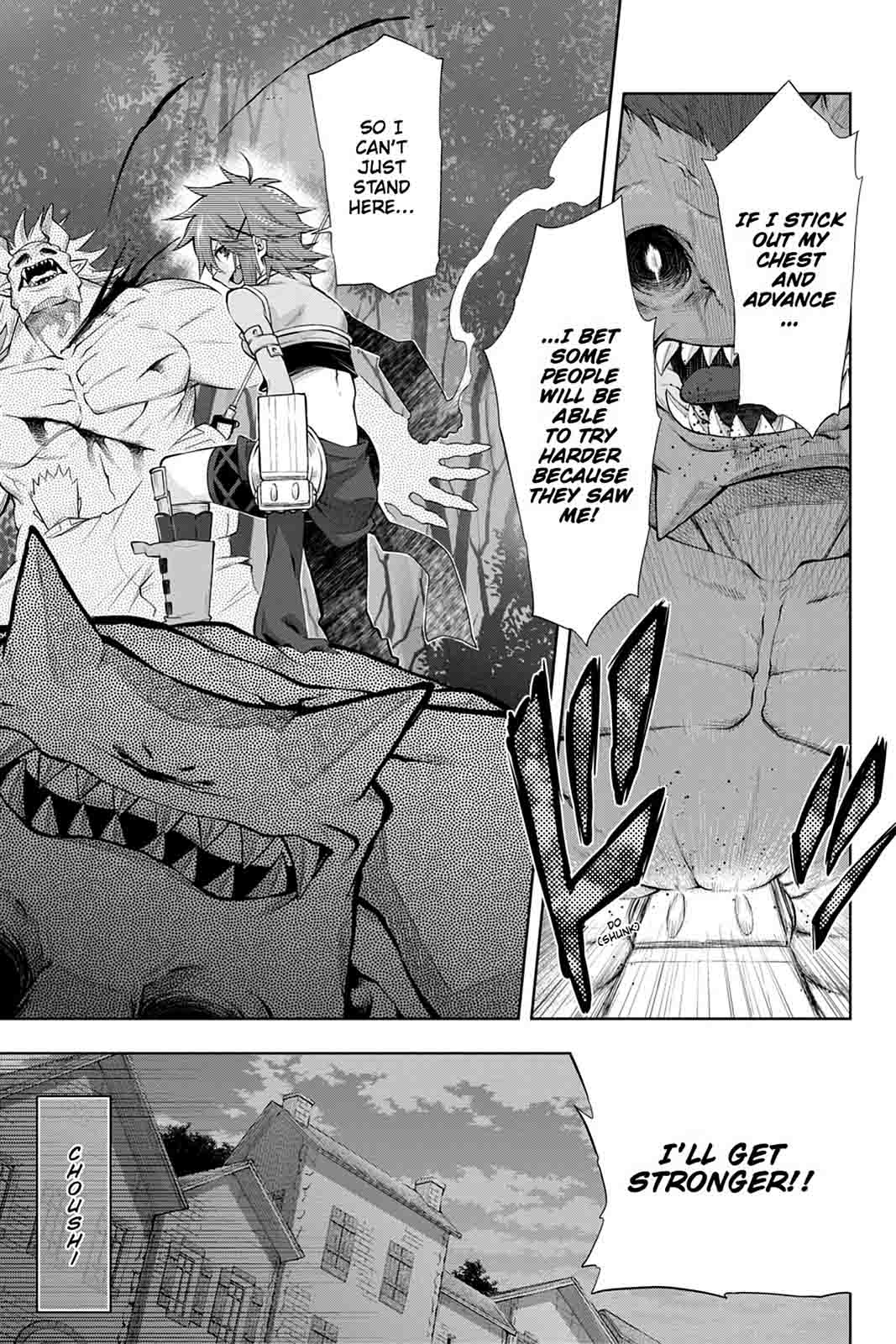 Log Horizon Nishikaze No Ryodan Chapter 44 Page 15