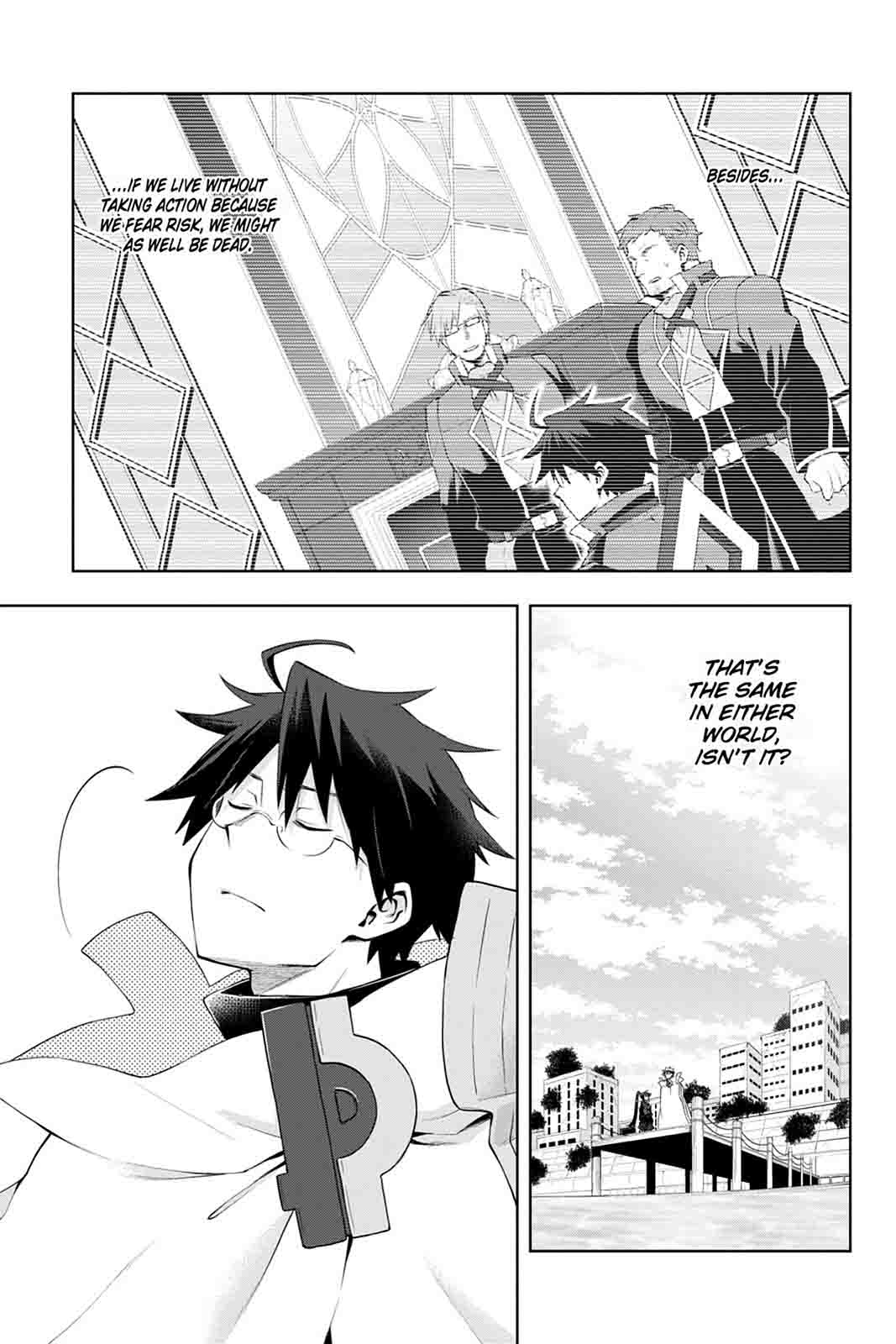 Log Horizon Nishikaze No Ryodan Chapter 44 Page 23