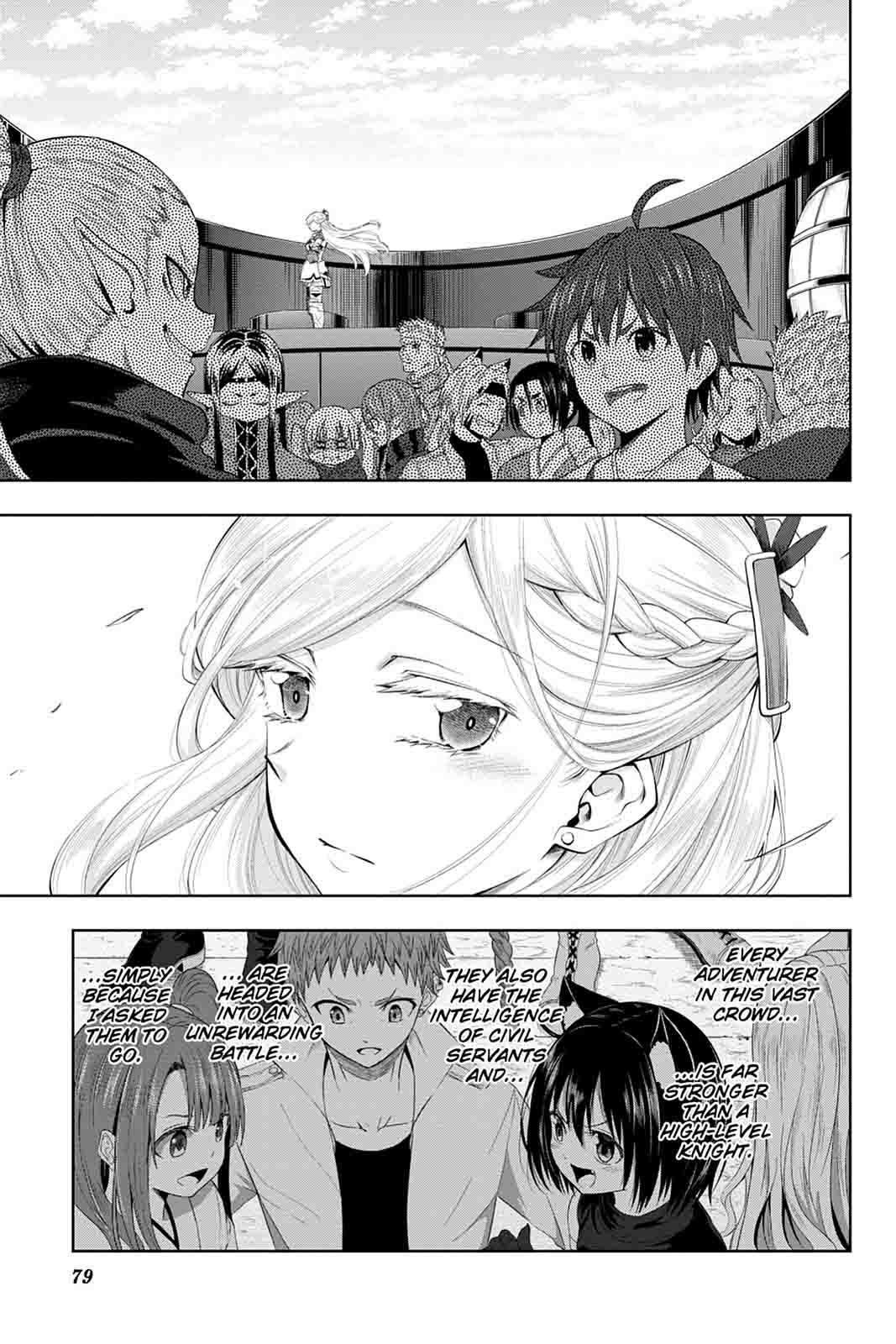 Log Horizon Nishikaze No Ryodan Chapter 44 Page 25