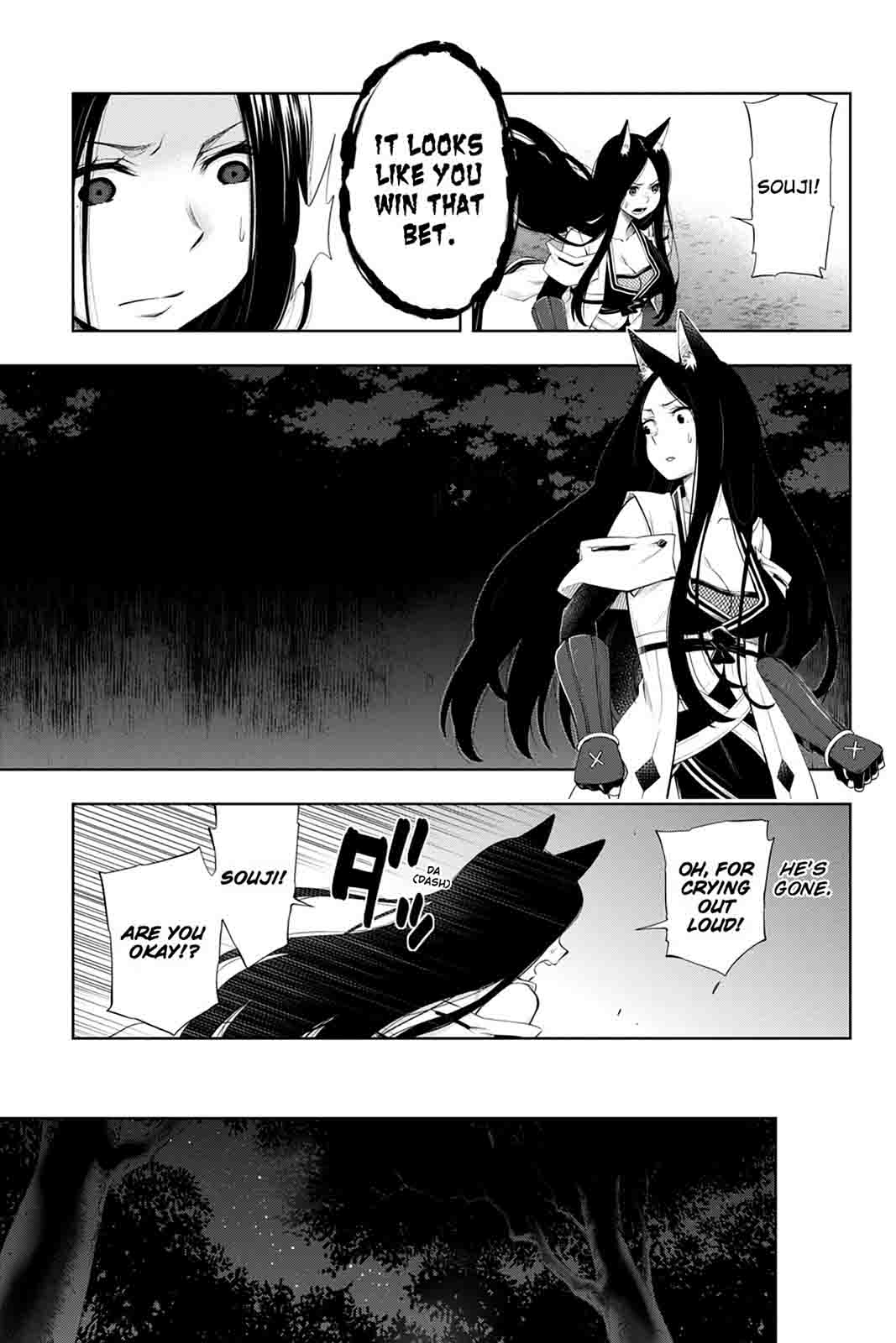 Log Horizon Nishikaze No Ryodan Chapter 44 Page 3