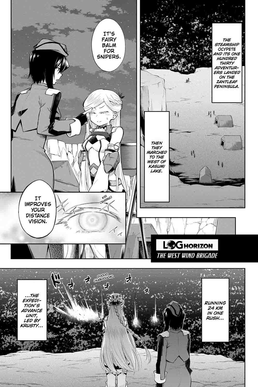 Log Horizon Nishikaze No Ryodan Chapter 45 Page 1