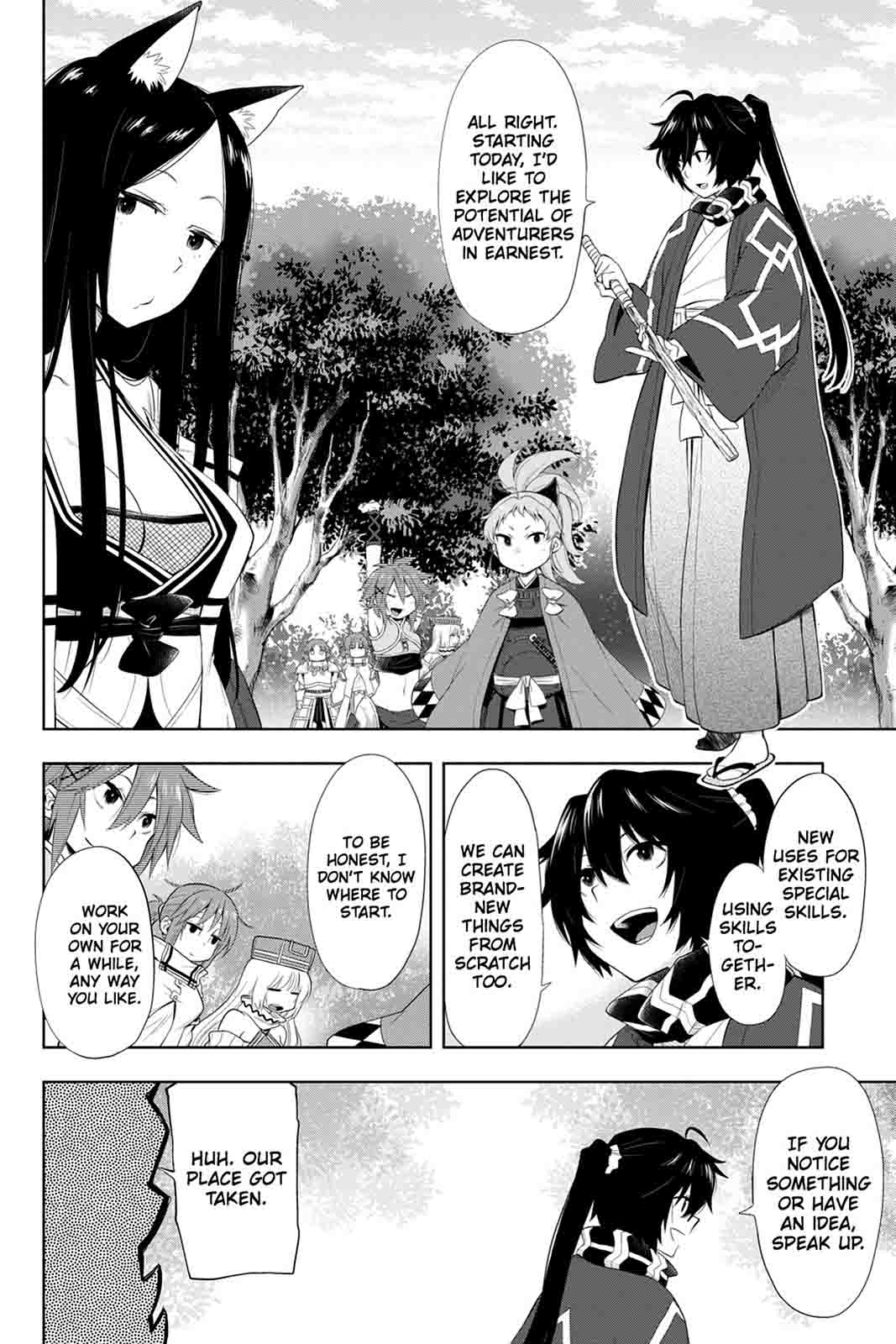 Log Horizon Nishikaze No Ryodan Chapter 46 Page 11