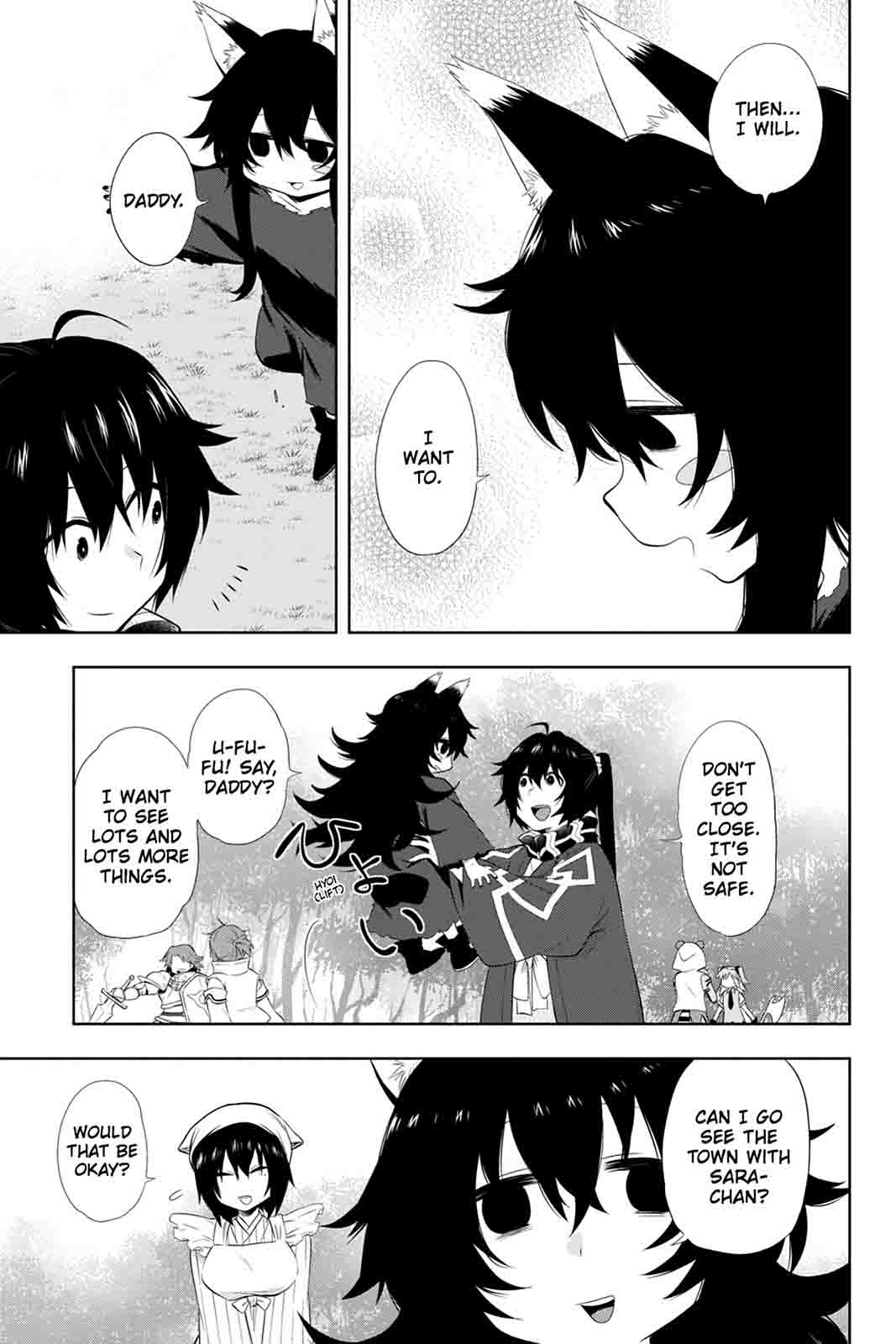 Log Horizon Nishikaze No Ryodan Chapter 46 Page 16