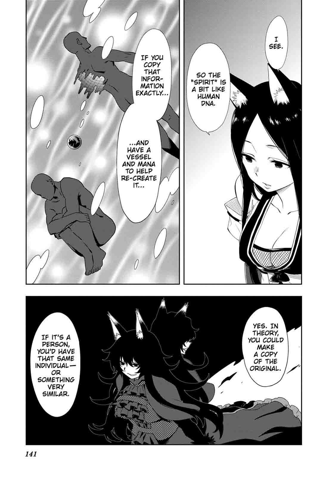 Log Horizon Nishikaze No Ryodan Chapter 46 Page 22