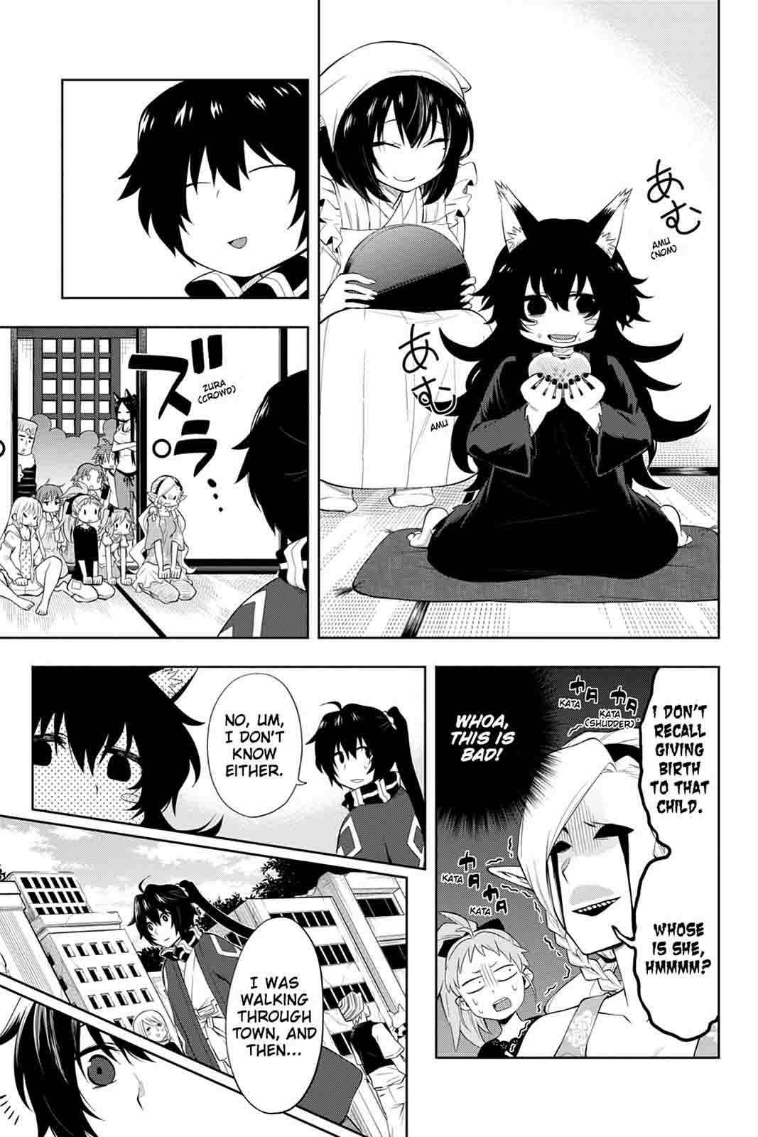 Log Horizon Nishikaze No Ryodan Chapter 46 Page 3