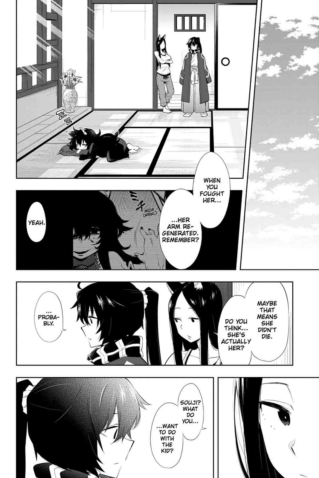 Log Horizon Nishikaze No Ryodan Chapter 46 Page 8