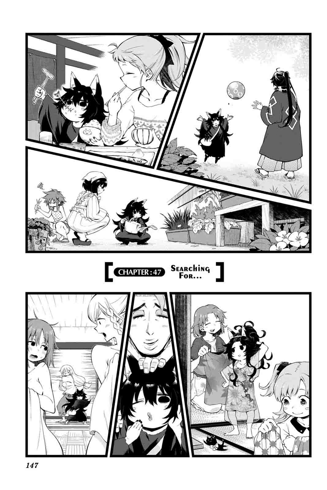 Log Horizon Nishikaze No Ryodan Chapter 47 Page 1