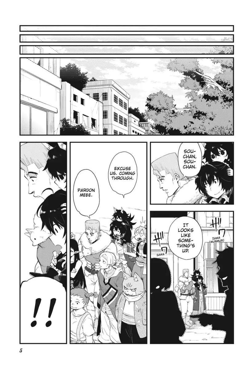 Log Horizon Nishikaze No Ryodan Chapter 48 Page 6