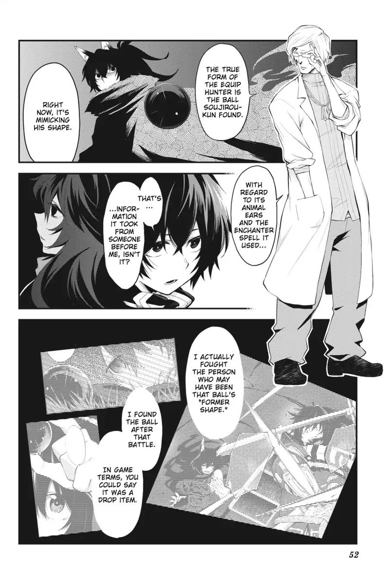 Log Horizon Nishikaze No Ryodan Chapter 49 Page 21