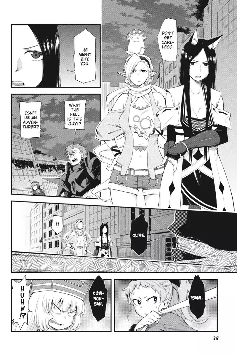 Log Horizon Nishikaze No Ryodan Chapter 49 Page 9