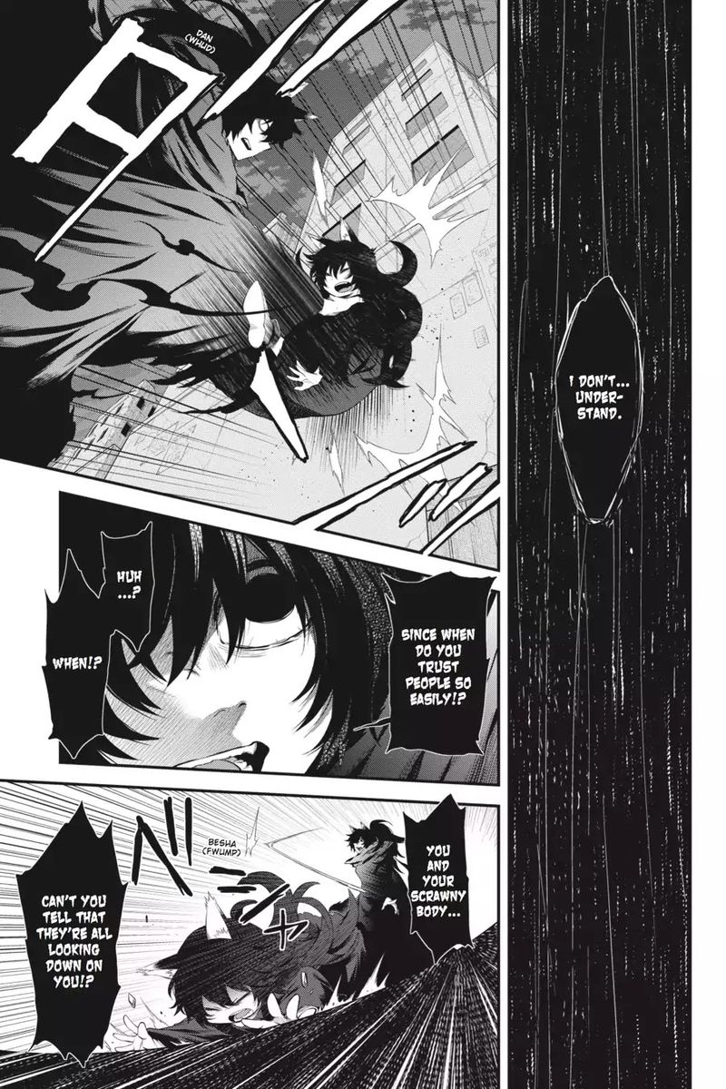 Log Horizon Nishikaze No Ryodan Chapter 50 Page 14