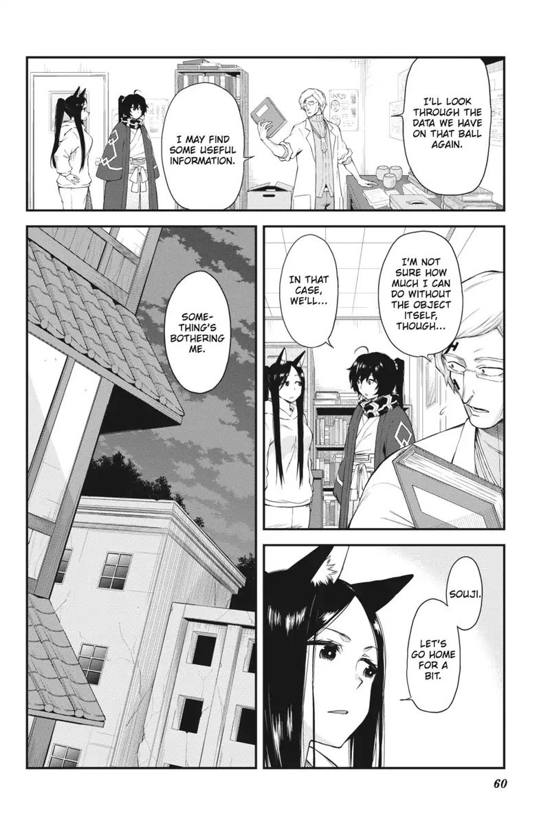 Log Horizon Nishikaze No Ryodan Chapter 50 Page 2