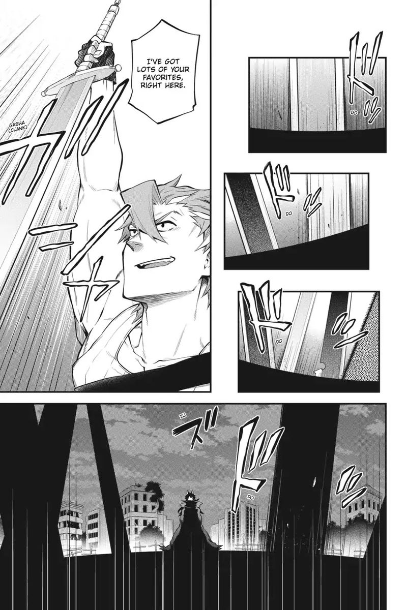Log Horizon Nishikaze No Ryodan Chapter 50 Page 25