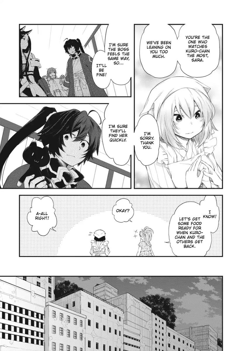 Log Horizon Nishikaze No Ryodan Chapter 50 Page 7