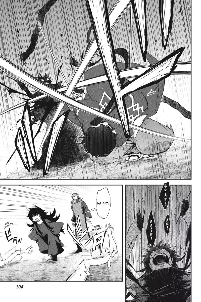 Log Horizon Nishikaze No Ryodan Chapter 51 Page 17