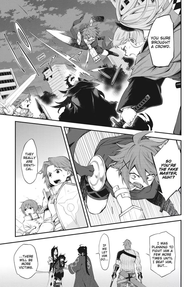 Log Horizon Nishikaze No Ryodan Chapter 51 Page 19