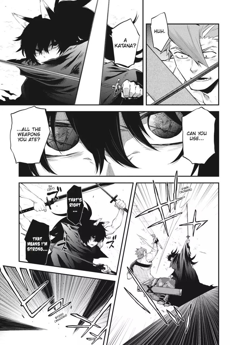 Log Horizon Nishikaze No Ryodan Chapter 51 Page 5