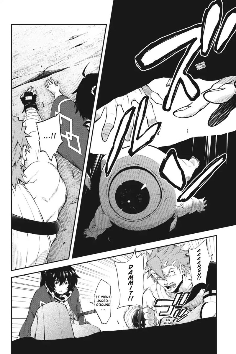 Log Horizon Nishikaze No Ryodan Chapter 52 Page 20