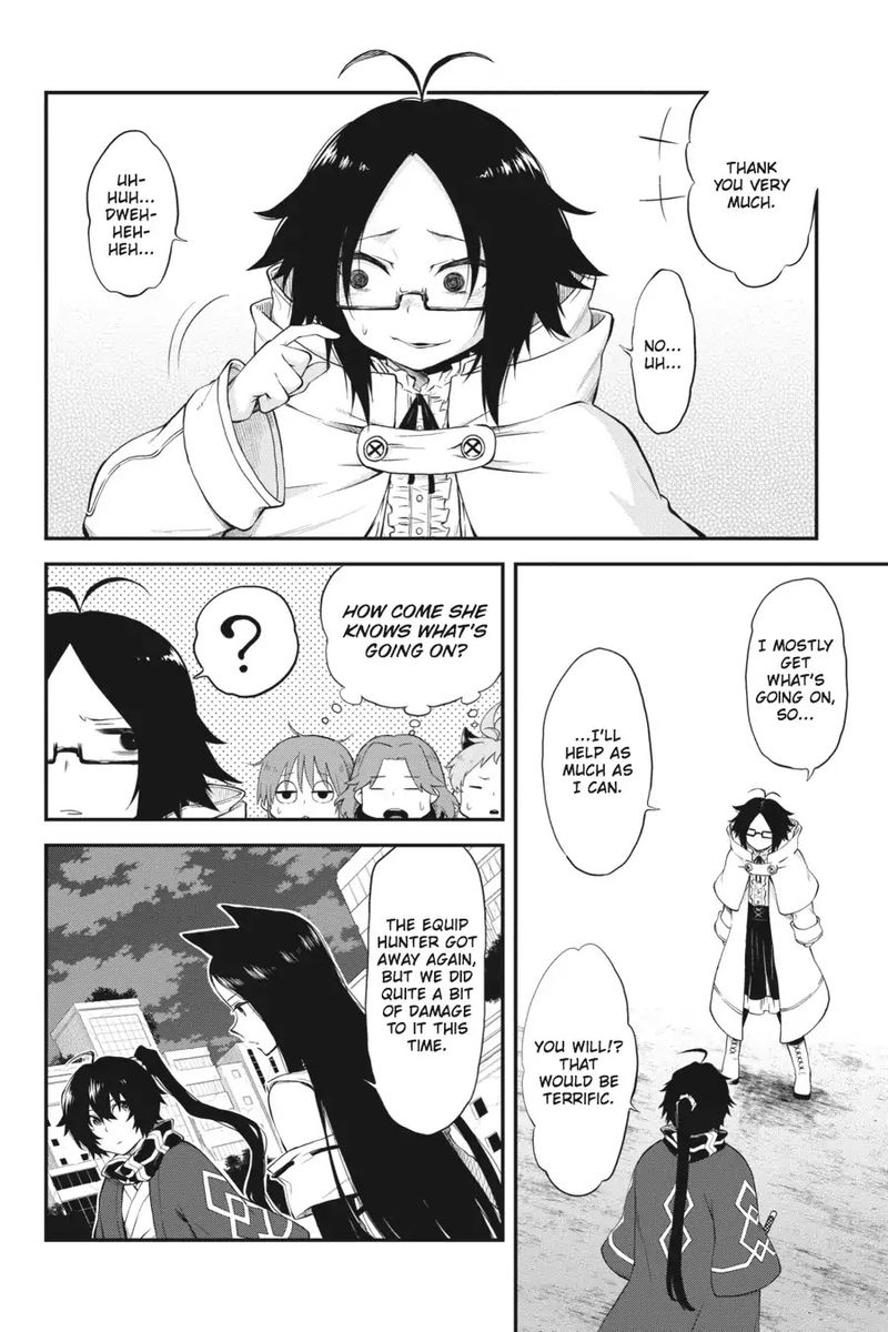 Log Horizon Nishikaze No Ryodan Chapter 52 Page 22