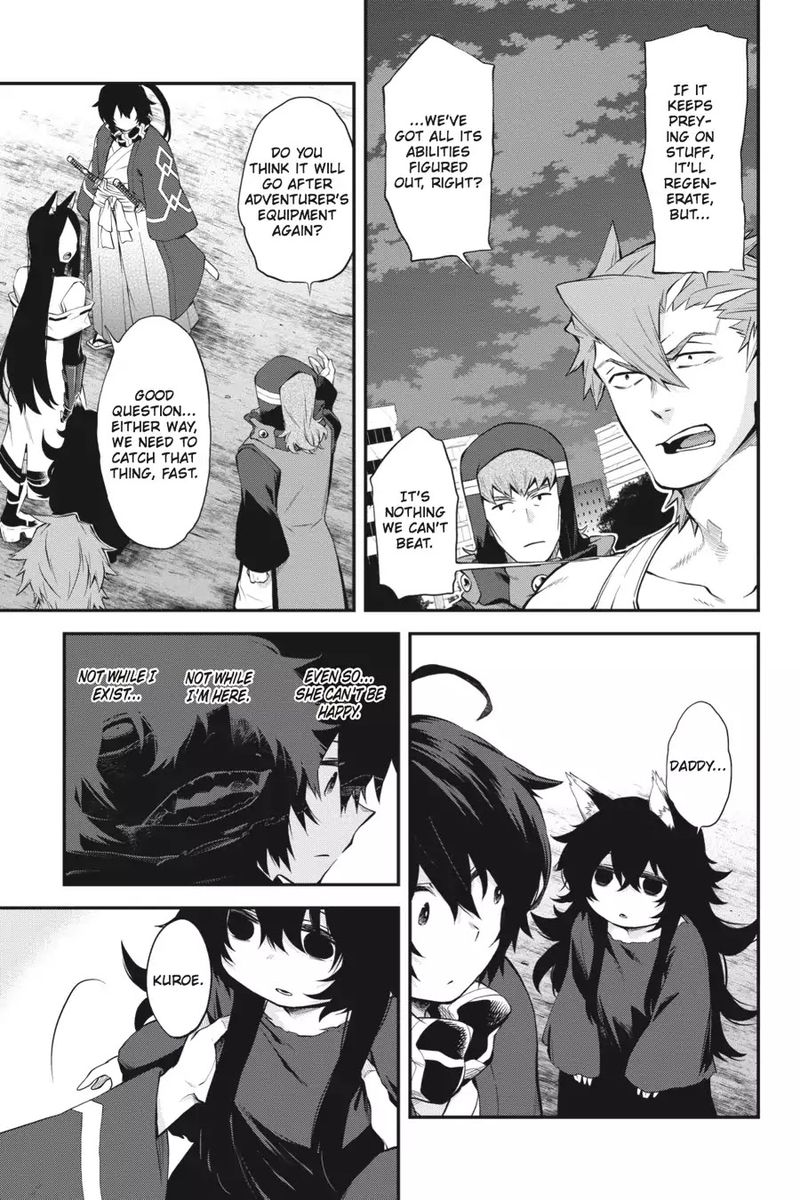 Log Horizon Nishikaze No Ryodan Chapter 52 Page 23