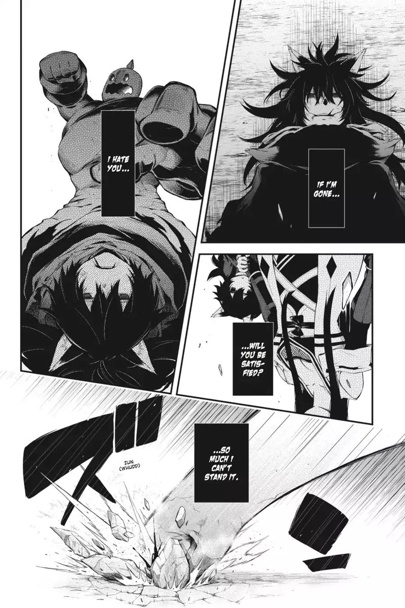 Log Horizon Nishikaze No Ryodan Chapter 52 Page 4