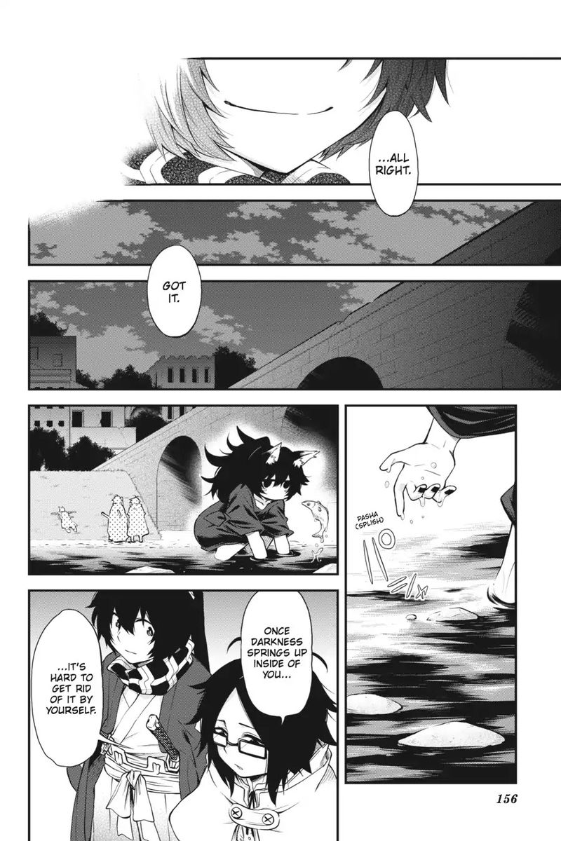 Log Horizon Nishikaze No Ryodan Chapter 53 Page 14