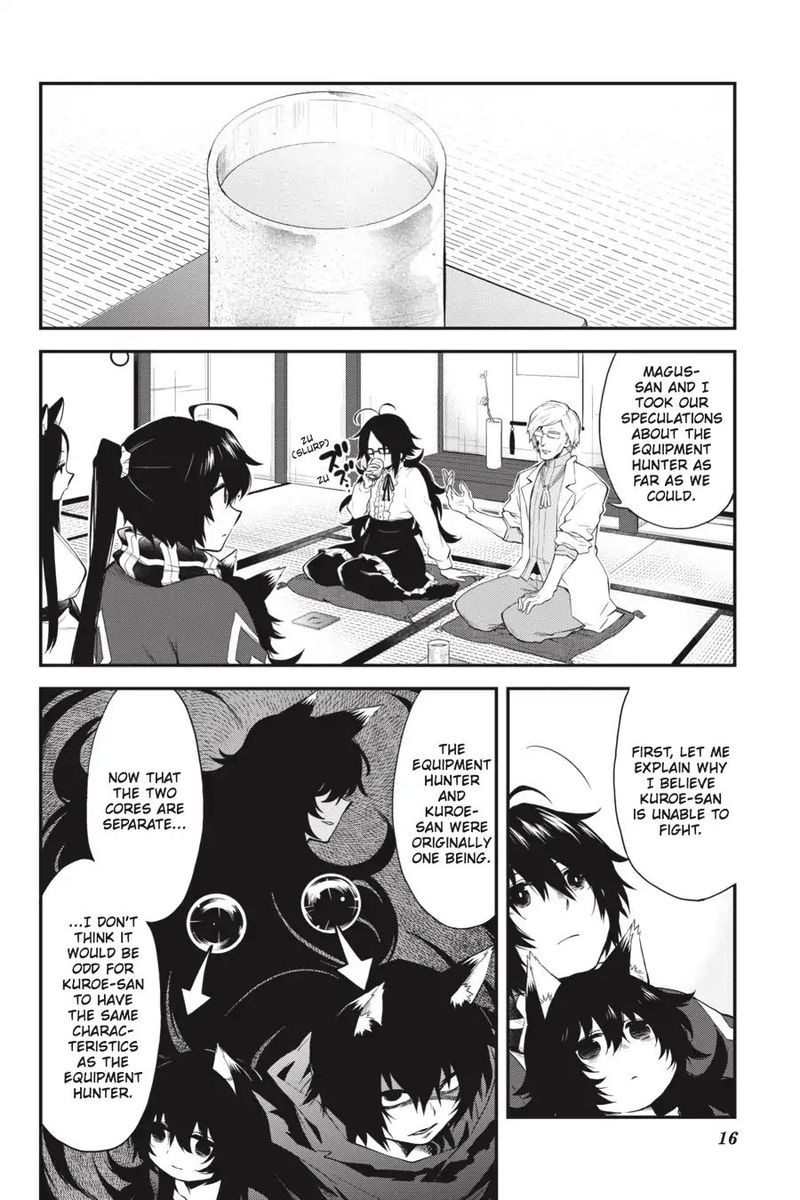 Log Horizon Nishikaze No Ryodan Chapter 54 Page 15