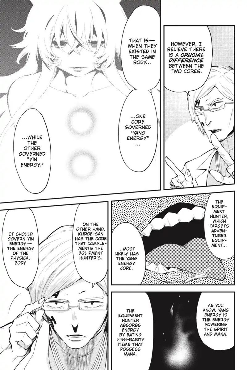 Log Horizon Nishikaze No Ryodan Chapter 54 Page 16