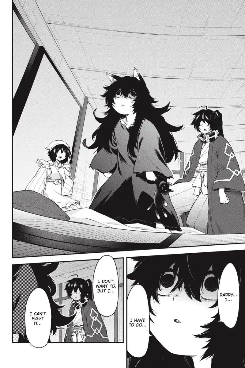 Log Horizon Nishikaze No Ryodan Chapter 55 Page 7