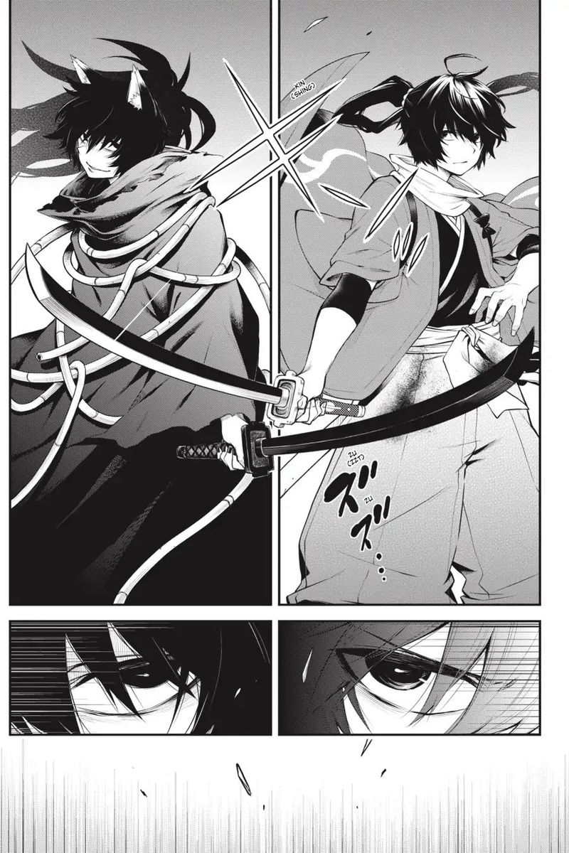 Log Horizon Nishikaze No Ryodan Chapter 56 Page 10