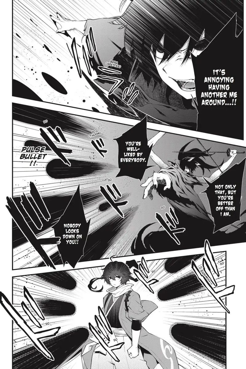 Log Horizon Nishikaze No Ryodan Chapter 56 Page 13