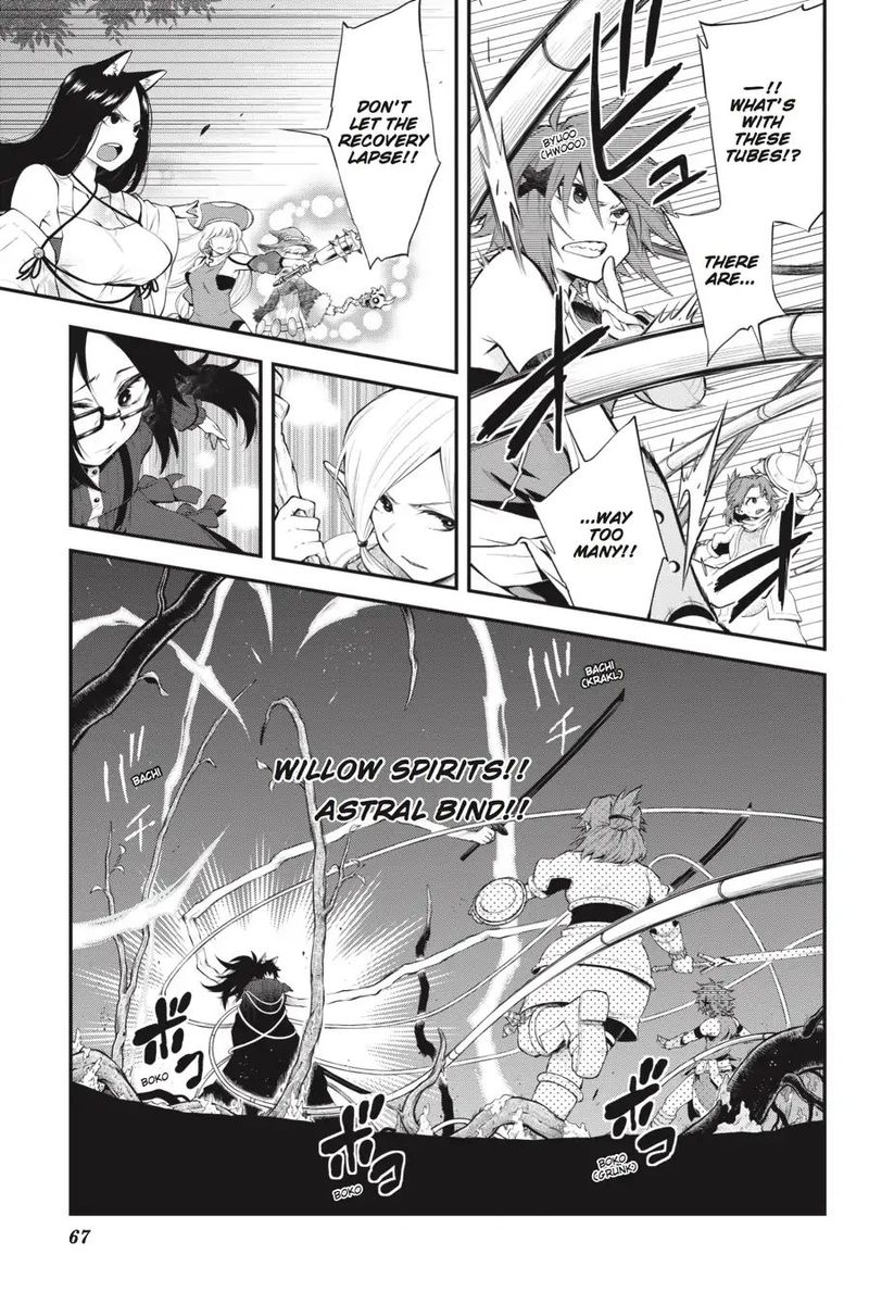 Log Horizon Nishikaze No Ryodan Chapter 56 Page 18