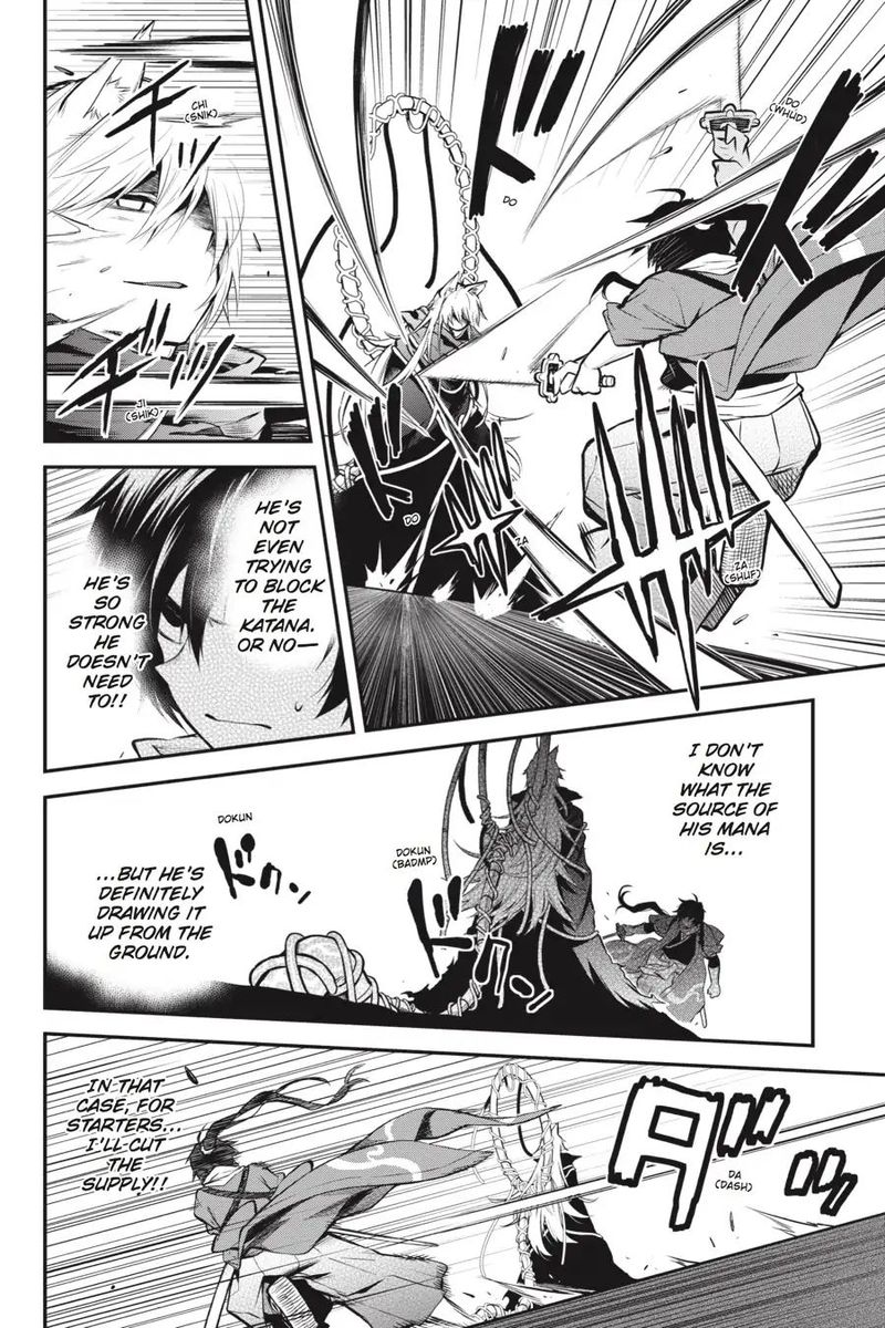 Log Horizon Nishikaze No Ryodan Chapter 57 Page 10