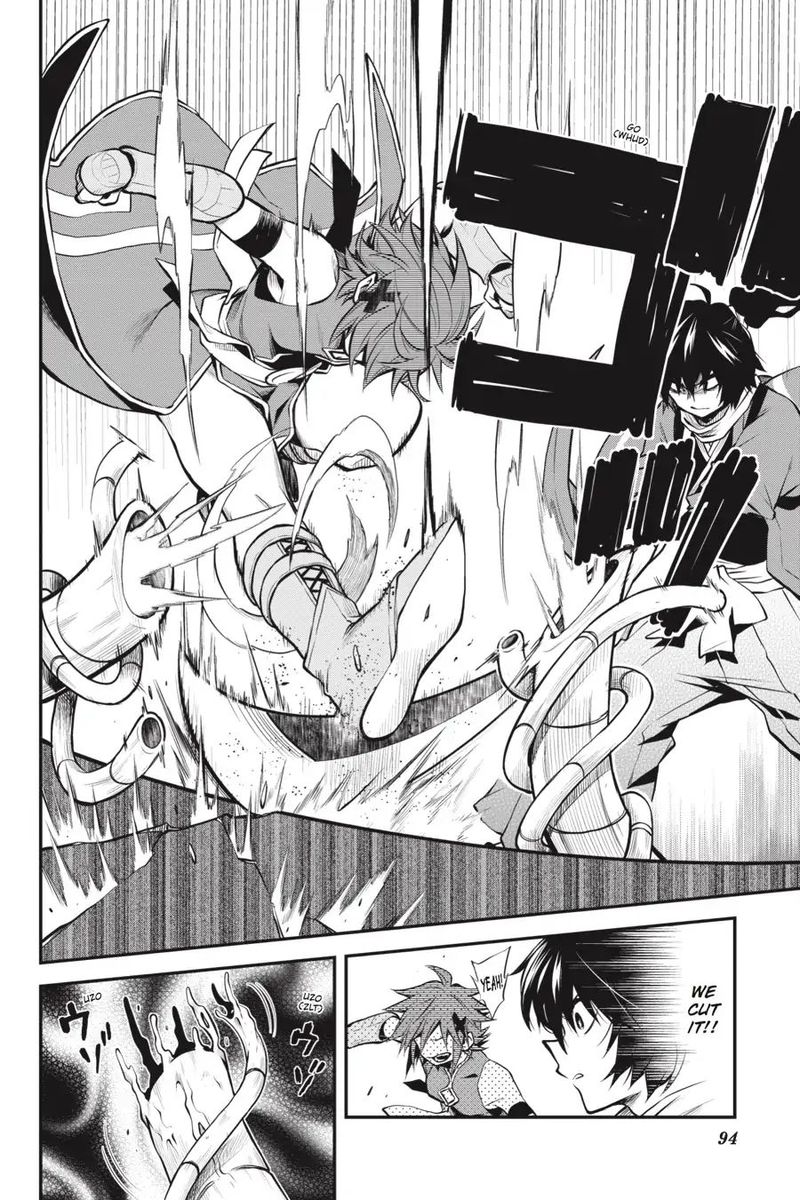 Log Horizon Nishikaze No Ryodan Chapter 57 Page 12